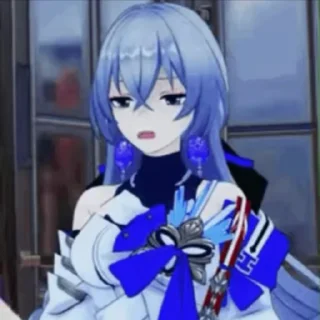 😨