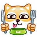 😋