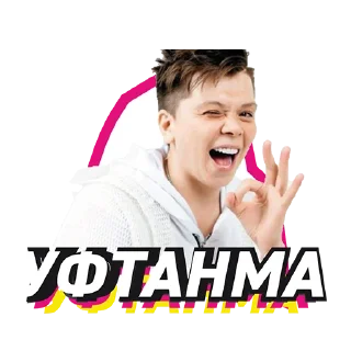 👌
