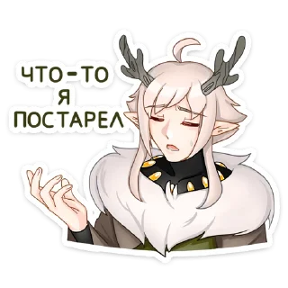 👴