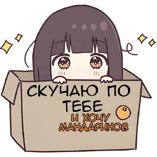 🥺