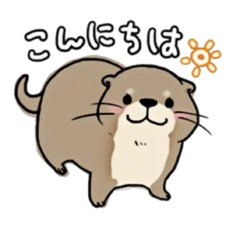 😊
