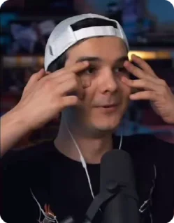 😳
