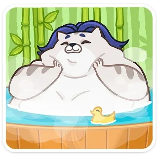 🛁