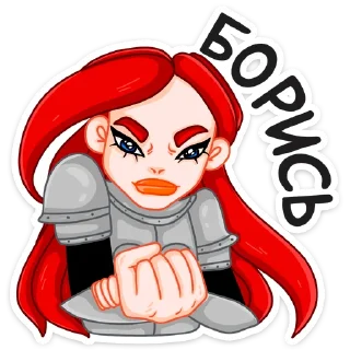 👊