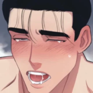 😳