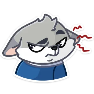 😠