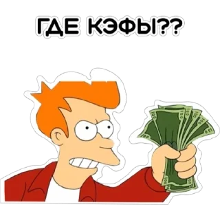 💵