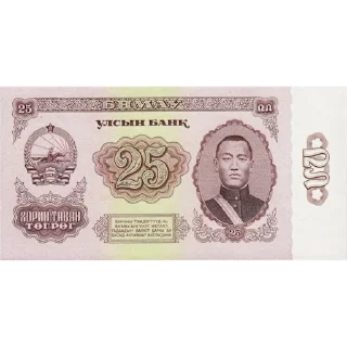 💲
