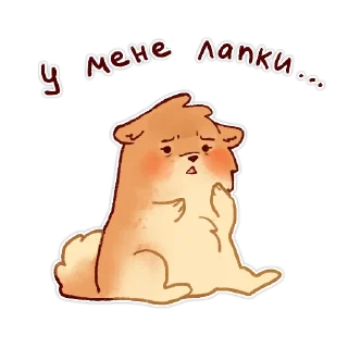 😞