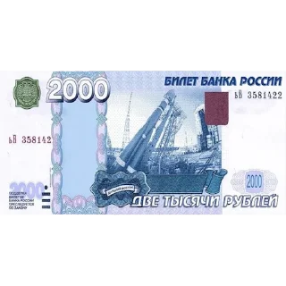 💲