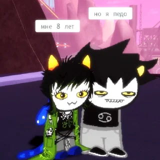 🫤