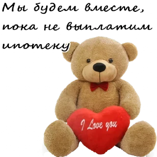 ❤️