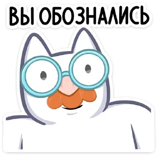 🤓