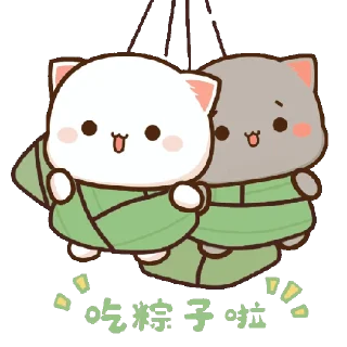 🍙