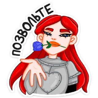 🌺