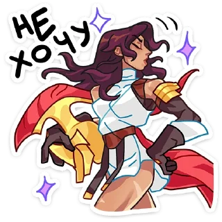 ⭐