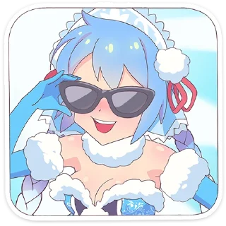 😎