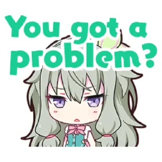 😒