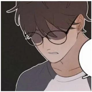 😤