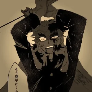 🔥