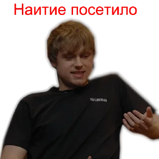 🙇