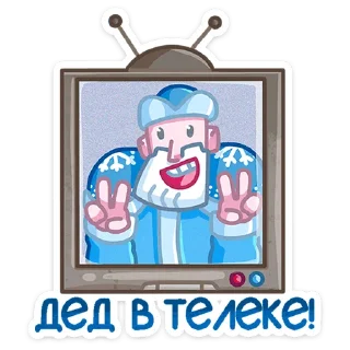 📺