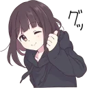 👍