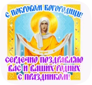 🙏