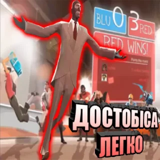 😄