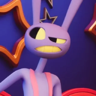 🤨