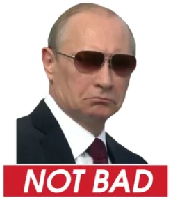 😎