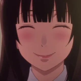 😙