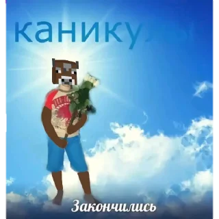 💐