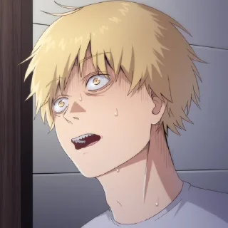 😰