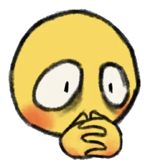 😶