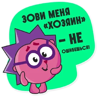 😊