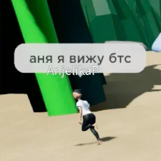 🤩