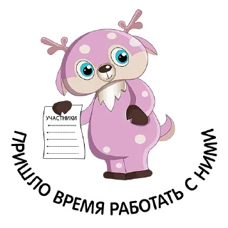 📃
