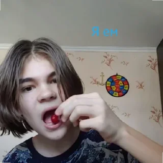 🍒