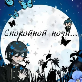 🌙