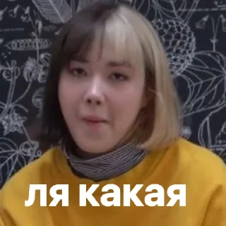 😍