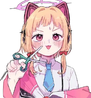 ✂