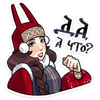 ❓