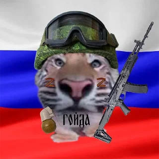 🤔