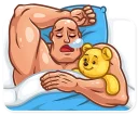 😪