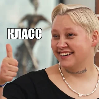 🙂