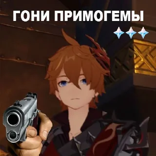 🔫
