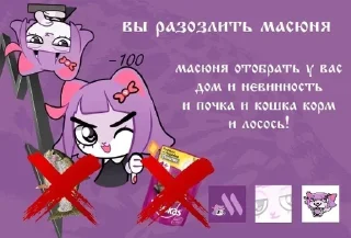 😡