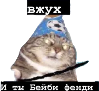 🧙‍♀️